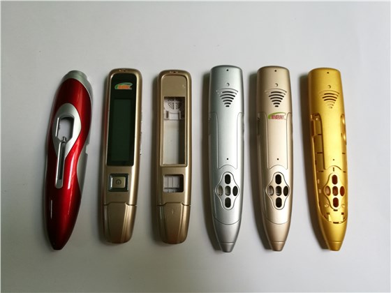 博腾纳生产点读笔外壳 博腾纳生产点读笔外壳