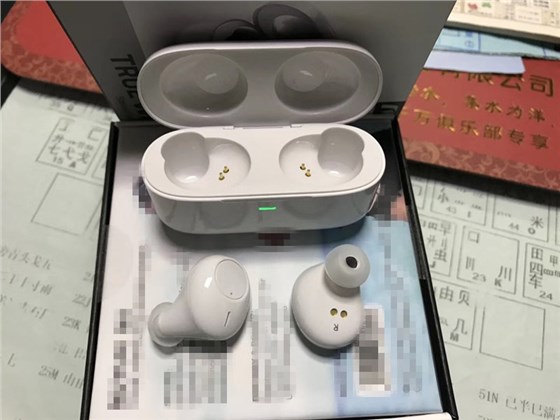 博腾纳科技—蓝牙耳机火博(中国) 博腾纳科技—蓝牙耳机火博(中国)