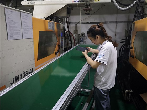 博腾纳科技 博腾纳科技