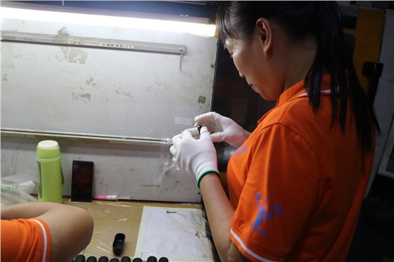 博腾纳科技 博腾纳科技