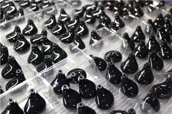 博腾纳科技 博腾纳科技