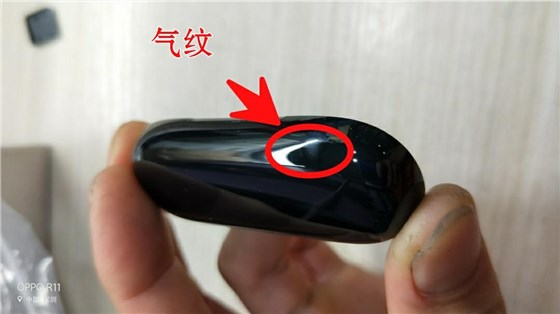 博腾纳科技为你解析”气纹“ 博腾纳科技为你解析”气纹“