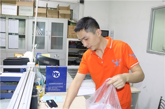 博腾纳科技 博腾纳科技