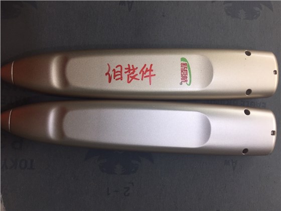 博腾纳科技 博腾纳科技