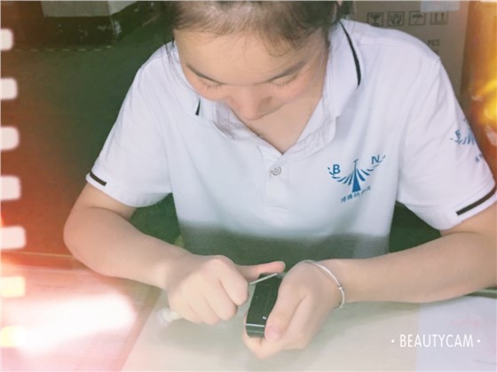 博腾纳科技 博腾纳科技