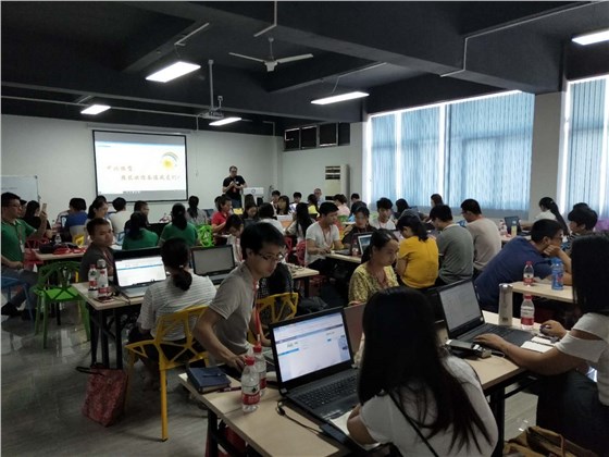 博腾纳塑胶火博（中国）——集体办公