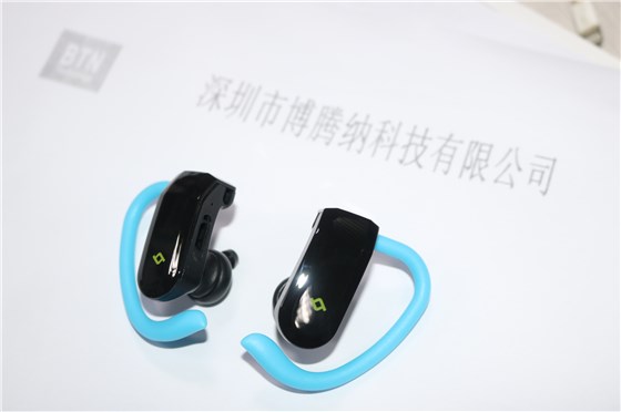 塑胶外壳火博（中国）