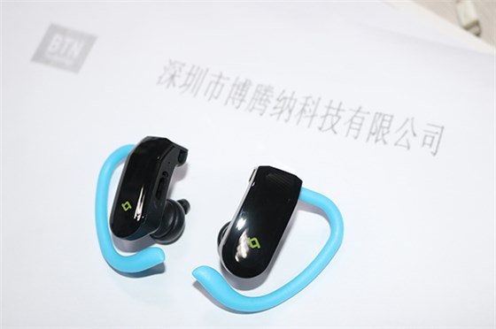 塑胶火博(中国)厂——博腾纳用心做好每一套火博(中国) 塑胶火博(中国)厂——博腾纳用心做好每一套火博(中国)