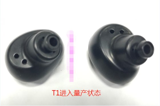 塑胶火博(中国)厂——博腾纳品质铸就实力 塑胶火博(中国)厂——博腾纳品质铸就实力