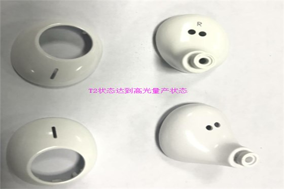 塑胶火博（中国）厂——定做火博（中国）博腾纳做到的不仅是品质