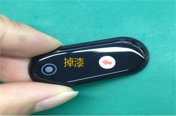 塑胶火博(中国)厂——博腾纳匠心为客户打造每一套火博(中国) 塑胶火博(中国)厂——博腾纳匠心为客户打造每一套火博(中国)