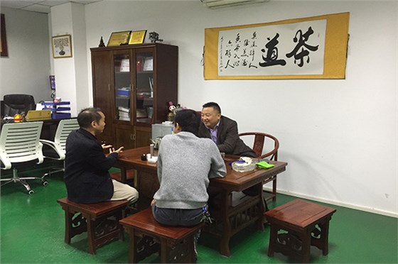 深圳塑胶火博（中国）制造厂——全民养生运动！动！动起来！