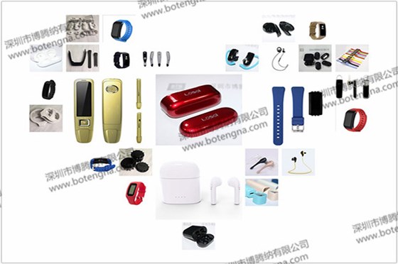 塑胶火博（中国）制造厂——博腾纳更倾心为您提供定制服务