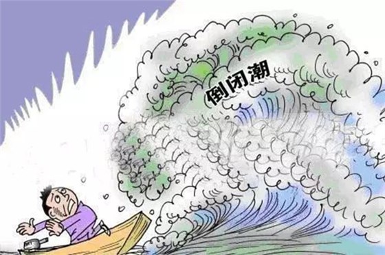 塑胶火博(中国)厂如何度过这个异常寒冷的冬天! 塑胶火博(中国)厂如何度过这个异常寒冷的冬天!