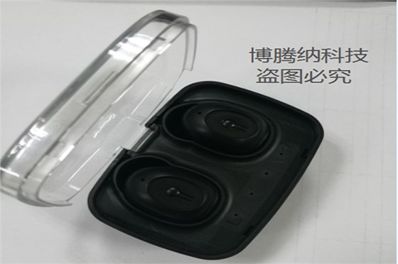 塑胶火博（中国）厂——博腾纳更愿倾心为您服务