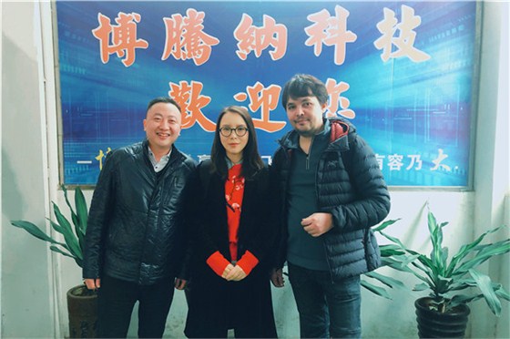 深圳塑胶火博（中国）加工厂——博腾纳欢迎广大客户来厂实勘