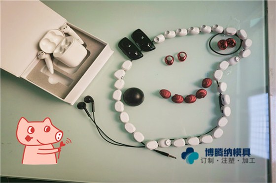 深圳塑胶塑胶火博（中国）厂——博腾纳更愿倾心为您服务