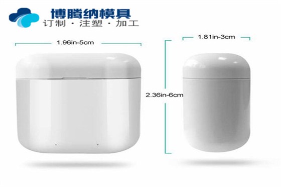 深圳塑胶火博(中国)厂——博腾纳更愿倾心为您服务 深圳塑胶火博(中国)厂——博腾纳更愿倾心为您服务