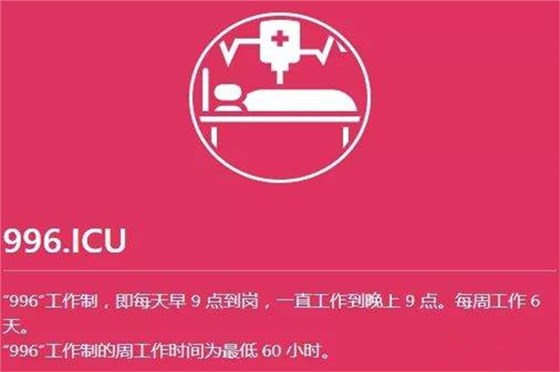 博腾纳塑胶火博（中国）厂——专业13年打造高品质火博（中国）