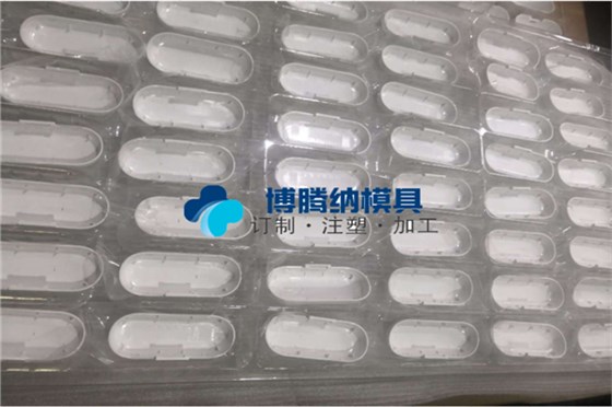 深圳蓝牙耳机火博(中国)厂家——博腾纳坚持以质取胜,打造品质火博(中国) 深圳蓝牙耳机火博(中国)厂家——博腾纳坚持以质取胜,打造品质火博(中国)