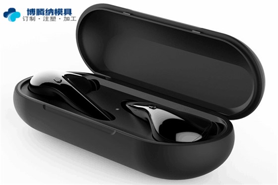 蓝牙耳机塑胶火博（中国）——博腾纳13年专业更容易对接您的定制需求