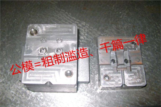 深圳塑胶火博（中国）哪家好？——博腾纳私模定制厂商了解下？