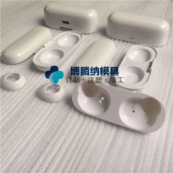 博腾纳蓝牙耳机外壳定制商——13年坚持以质取胜，打造高品质外壳火博（中国）