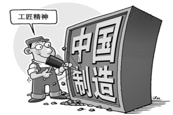 博腾纳塑胶火博(中国)厂——工匠精神即为精益求精,追求极致 博腾纳塑胶火博(中国)厂——工匠精神即为精益求精,追求极致