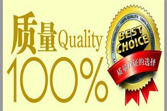 博腾纳注塑火博(中国)厂:手环出品12道质检,品质有保证! 博腾纳注塑火博(中国)厂:手环出品12道质检,品质有保证!