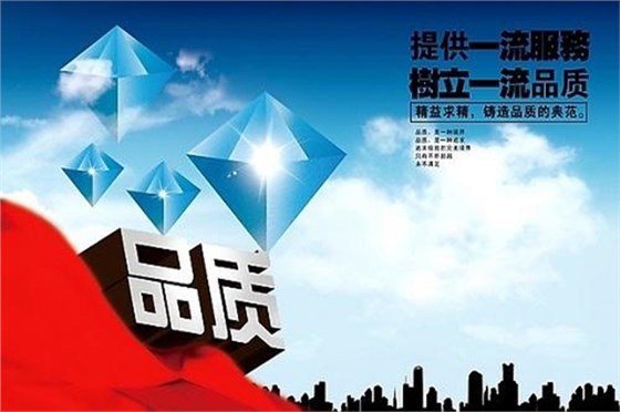 博腾纳塑胶火博(中国)厂——13年专注为客户打造高品质外壳 博腾纳塑胶火博(中国)厂——13年专注为客户打造高品质外壳