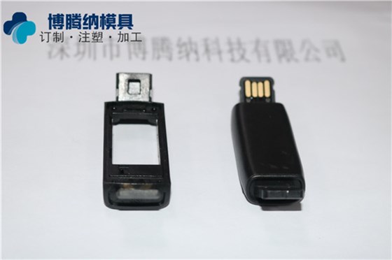 博腾纳塑胶火博(中国)厂:13年专注打造精品外壳火博(中国) 博腾纳塑胶火博(中国)厂:13年专注打造精品外壳火博(中国)