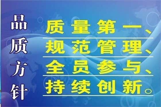 深圳塑胶火博(中国)厂——博腾纳13年专业为客户提供私模定制服务 深圳塑胶火博(中国)厂——博腾纳13年专业为客户提供私模定制服务