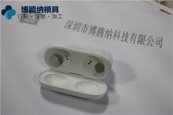 深圳注塑火博(中国)厂:博腾纳13年专注为客户提供高品质外壳产品 深圳注塑火博(中国)厂:博腾纳13年专注为客户提供高品质外壳产品