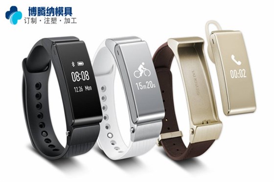 博腾纳智能手环火博(中国)厂:13年精工细作只为客户满意 博腾纳智能手环火博(中国)厂:13年精工细作只为客户满意