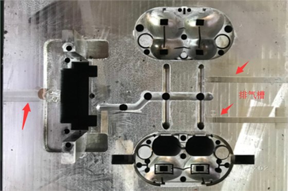 塑胶火博（中国）的开排气的必要性，博腾纳厂家是这样理解的