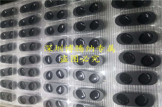 博腾纳塑胶火博(中国)厂——更愿为您倾心服务 博腾纳塑胶火博(中国)厂——更愿为您倾心服务