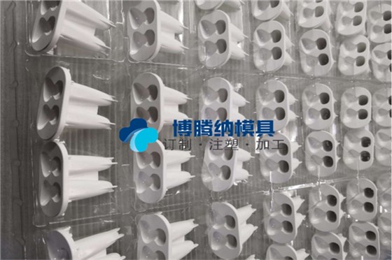 博腾纳塑胶火博(中国)加工厂——13年技艺沉淀成就高品质塑胶外壳 博腾纳塑胶火博(中国)加工厂——13年技艺沉淀成就高品质塑胶外壳