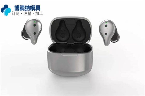 博腾纳蓝牙耳机火博(中国)厂——中高端品牌商定制首选合作伙伴 博腾纳蓝牙耳机火博(中国)厂——中高端品牌商定制首选合作伙伴