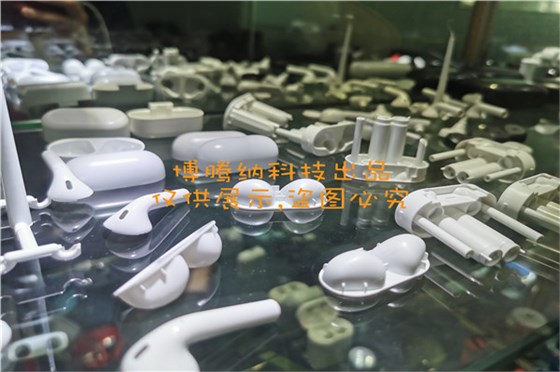 博腾纳蓝牙耳机火博(中国)厂:更愿倾心为您提供专业的私模定制服务 博腾纳蓝牙耳机火博(中国)厂:更愿倾心为您提供专业的私模定制服务