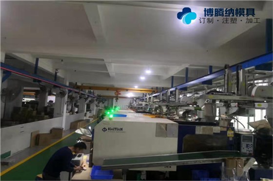 博腾纳耳机塑胶火博(中国):13年制作经验更对味您的定制需求 博腾纳耳机塑胶火博(中国):13年制作经验更对味您的定制需求