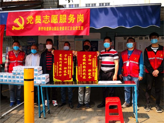 13年匠心打造高品质的蓝牙耳机火博(中国)——深圳博腾纳 13年匠心打造高品质的蓝牙耳机火博(中国)——深圳博腾纳