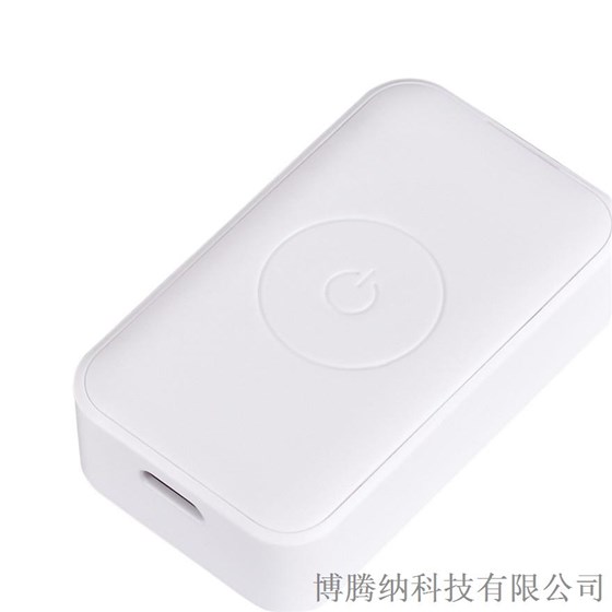 博腾纳——车载GPS定位器外壳