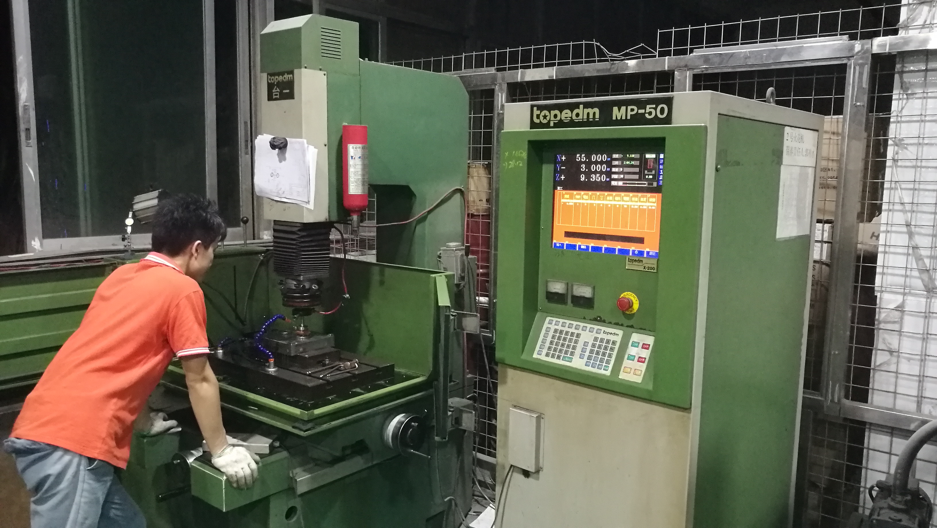 博腾纳火博（中国）部