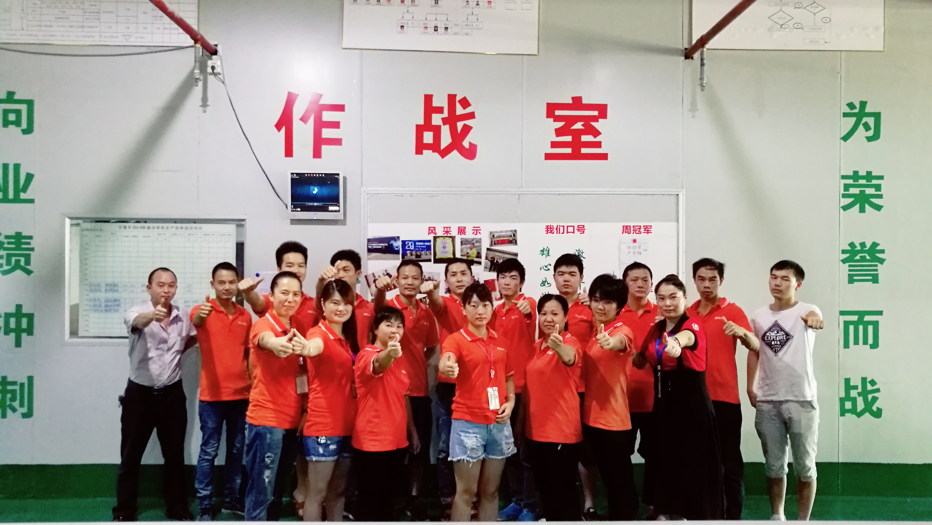 博腾纳技术骨干