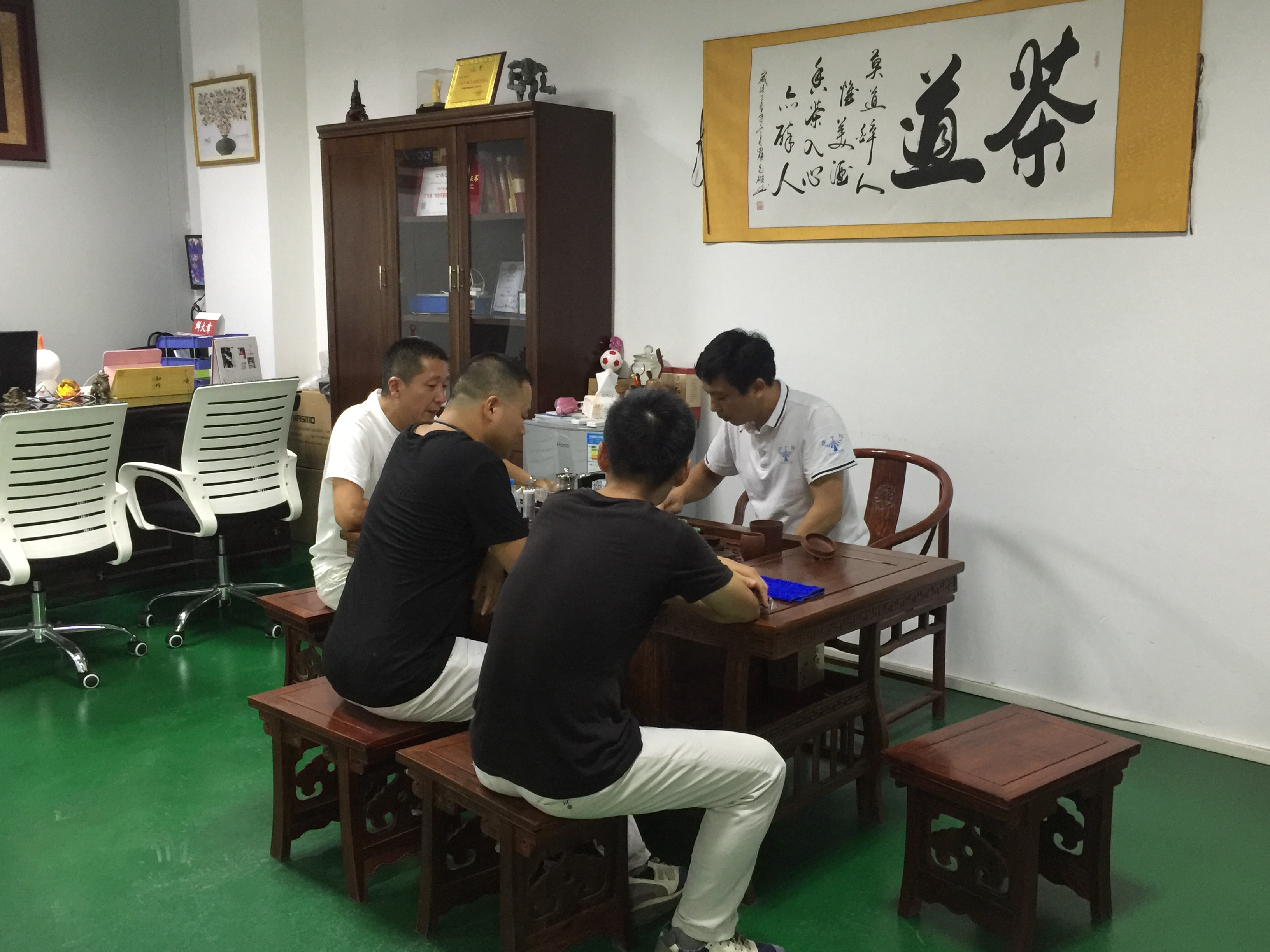 博腾纳科技“新客户”拜访