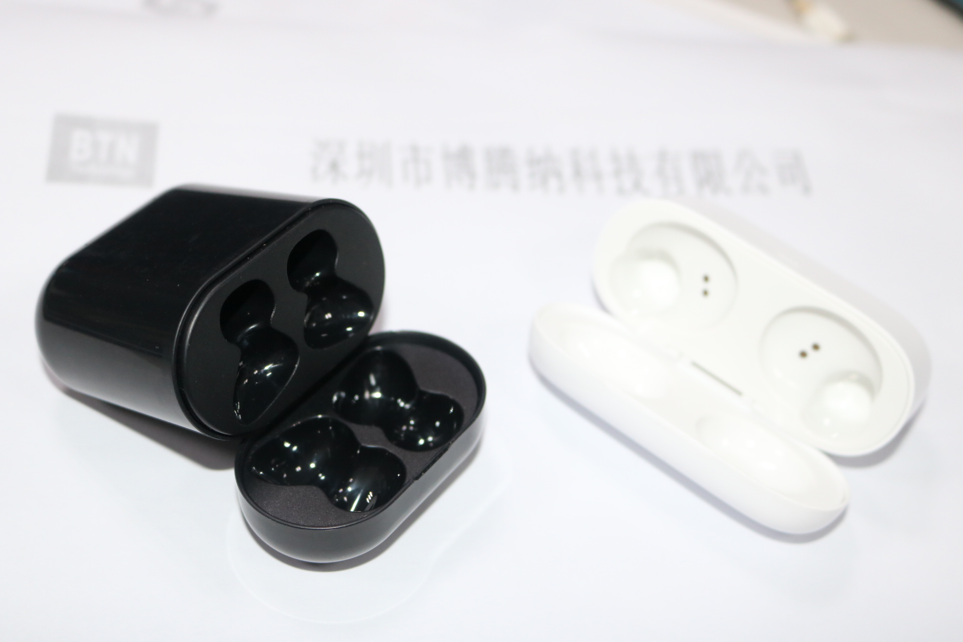 博腾纳——塑胶外壳火博（中国）