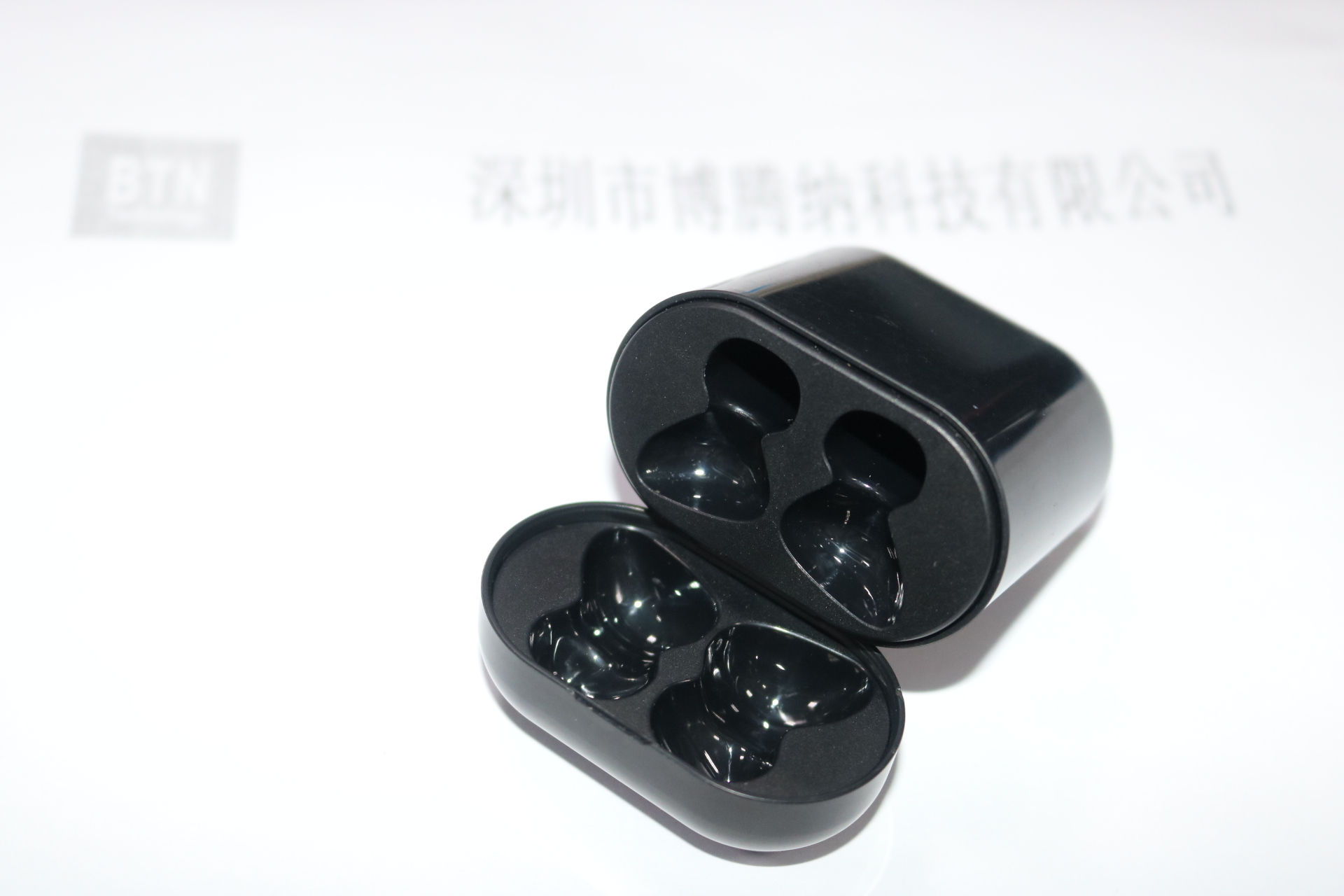 塑胶外壳火博（中国）——博腾纳