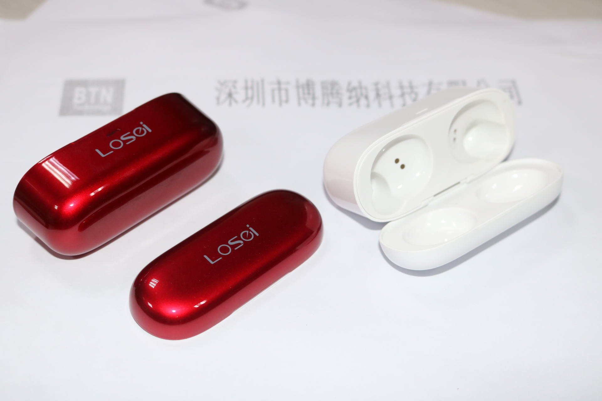 深圳塑胶火博（中国）厂——博腾纳 致力于为客户打造高品质火博（中国）