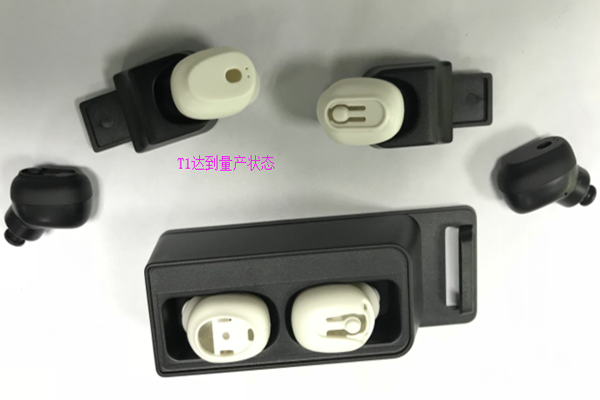 塑胶火博（中国）厂——博腾纳品质铸就实力