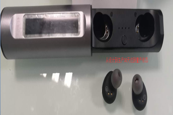 塑胶火博（中国）厂——博腾纳品质铸就实力